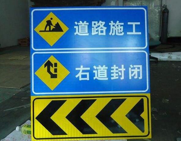 十堰好色先生TV下载无限看片APP生产的道路标识标牌的设置要满足什么样的要求？