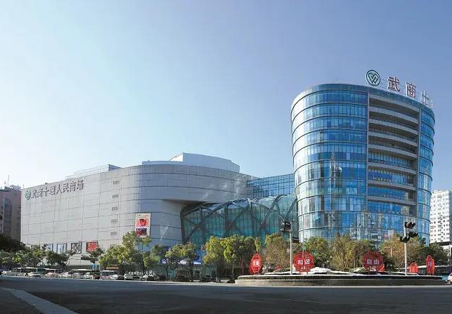 好色先生TV下载无限看片APP好色先生91视频厂家感谢十堰人民商场的支持