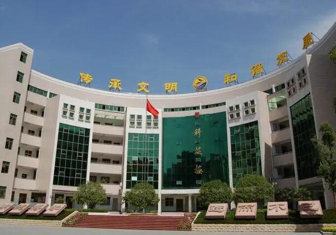 感谢湖北省十堰市郧阳中学对十堰好色先生TV下载无限看片APP塑胶跑道产品的支持